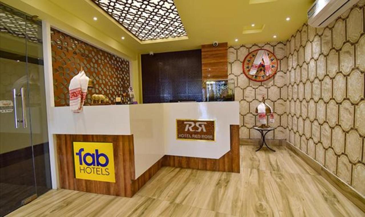 Fabhotel Rr Suites Guwahati Dış mekan fotoğraf